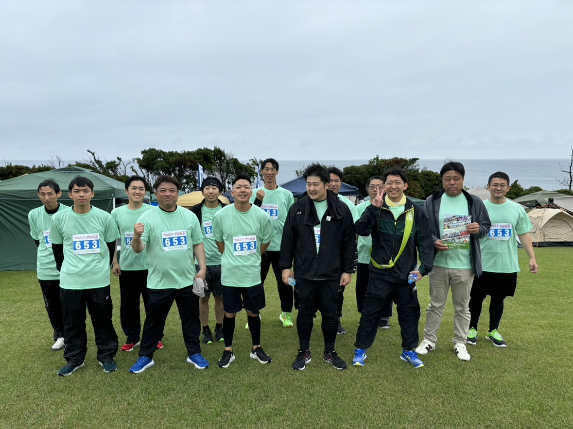 芝政リレーマラソンに参加しました。