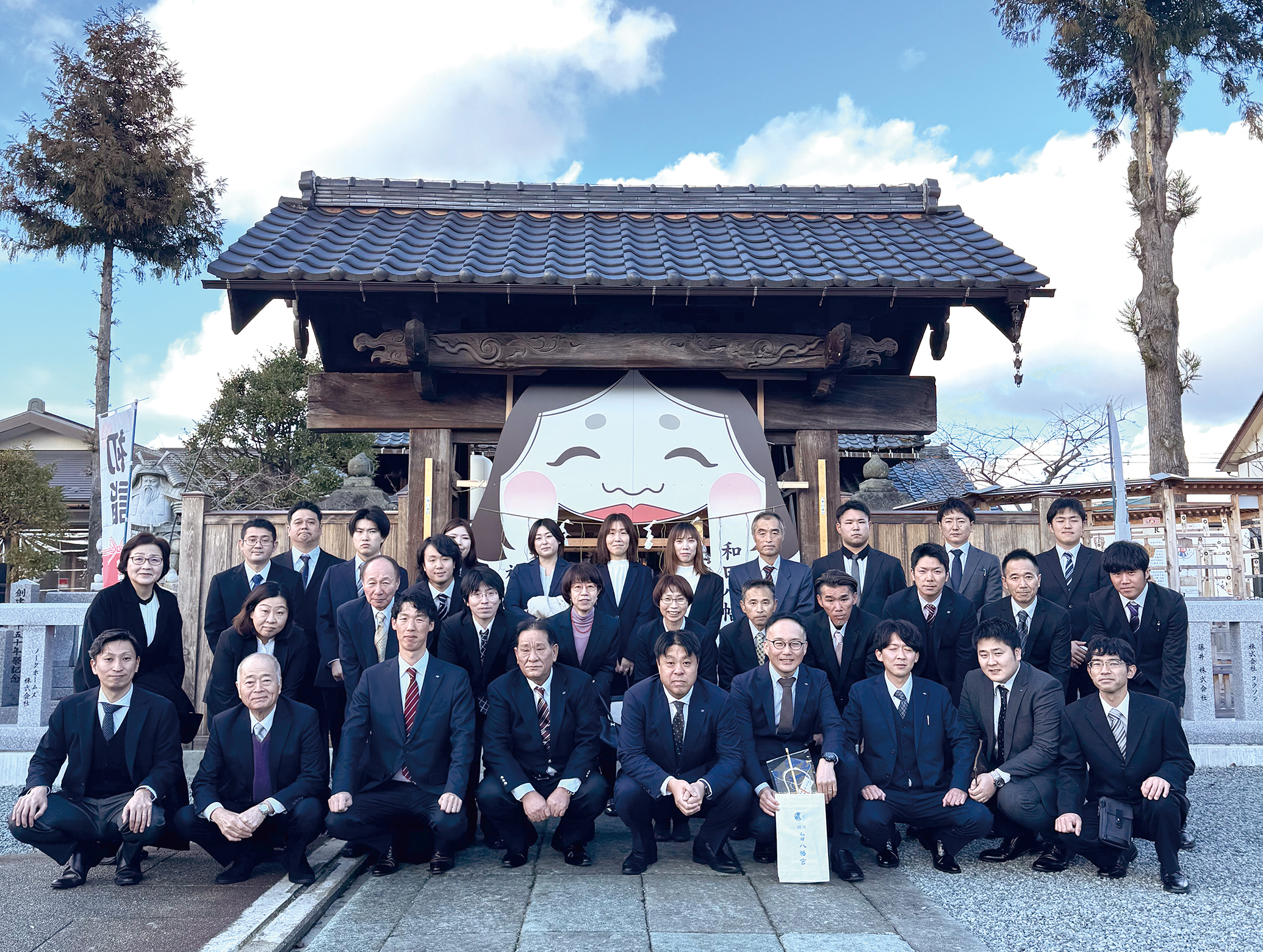 安全祈願祭を行いました。